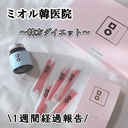 ãã³ã¯äžžå€/ããªã«éå»é¢/ããã£ãµããªã¡ã³ãã䜿ã£ãã¯ãã³ãïŒ1æç®ïŒ