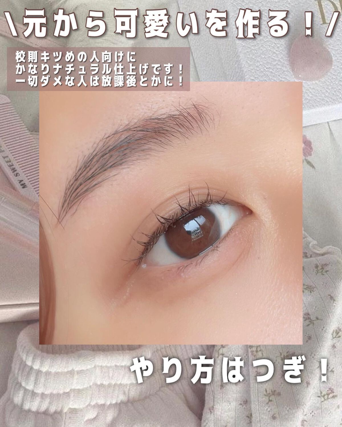 すっぴん ホワイトニングパウダーA/クラブ/プレストパウダーを使ったクチコミ（2枚目）