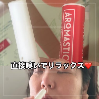 エムケイエンタプライズ AROMSTICKのクチコミ「AROMASTICK

携帯できるアロマ

持ち歩けるオーガニックアロマディフューザー

ディ.....」（2枚目）