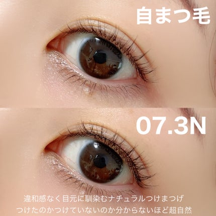 THE TOOL LAB ハッピーリム アイラッシュ ナチュラルのクチコミ「THE TOOL LAB
ハッピーリム アイラッシュ
✼••┈┈••✼••┈┈••✼••┈┈•.....」(2枚目)