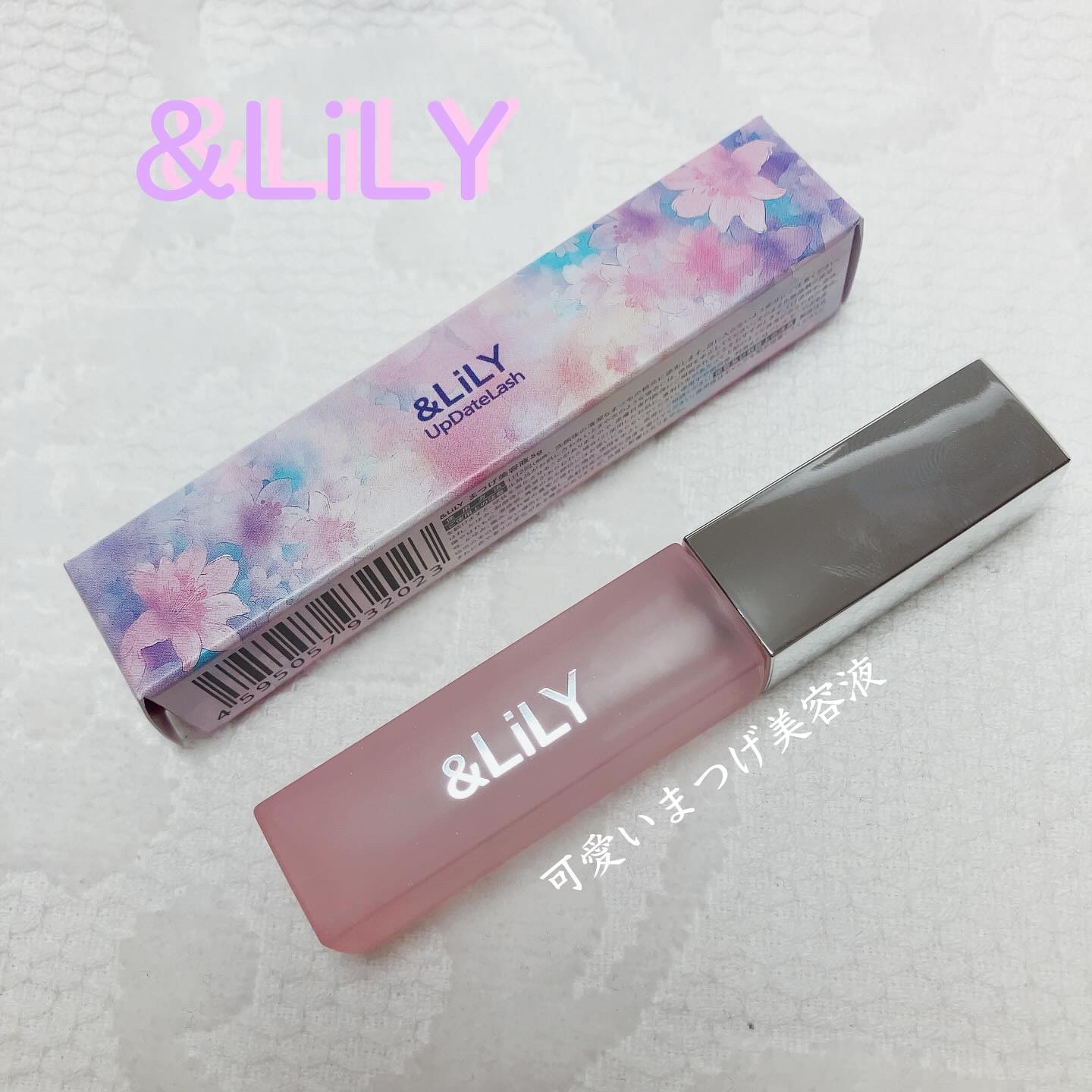 & LiLY UpDateLash/＆LiLY/まつげ美容液を使ったクチコミ（1枚目）