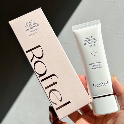 マルチ・ディフェンス UVシールド・トーンアップ/Raftel/日焼け止めクリームを使ったクチコミ(6枚目)