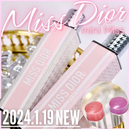 ミス ディオール オードゥ パルファン ミニ ミス/Dior/香水(レディース)を使ったクチコミ(1枚目)