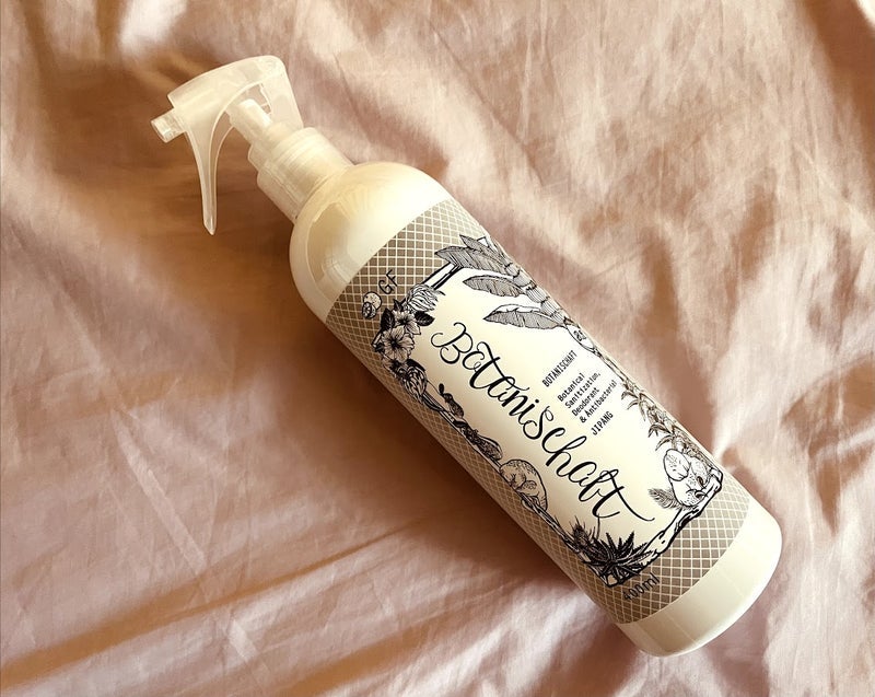 ボタニシャフト 植物性除菌消臭剤スプレー グレープフルーツの香り/BOTANISCHAFT/その他を使ったクチコミ(1枚目)