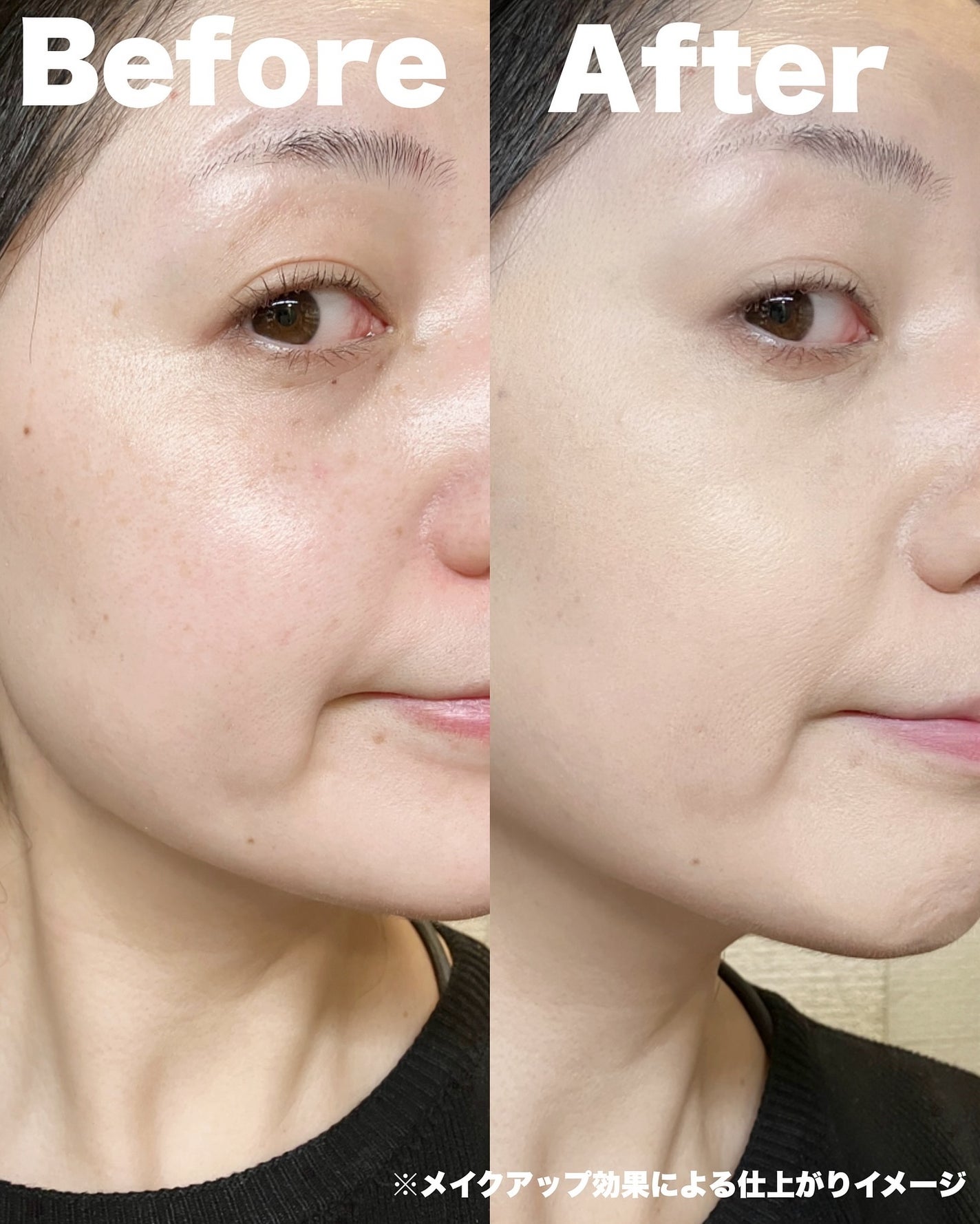 SPステイ ルミマット リキッド ファンデーション/MAYBELLINE NEW YORK/リキッドファンデーションを使ったクチコミ(7枚目)