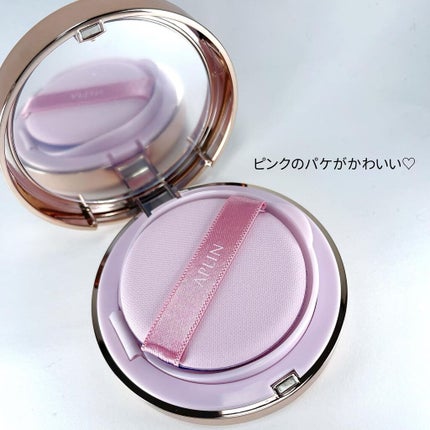 ピンクティーツリーカバークッション/APLIN/クッションファンデーションを使ったクチコミ(2枚目)