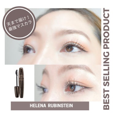 ラッシュ クイーン コブラブラック WP/HELENA RUBINSTEIN/マスカラを使ったクチコミ（2枚目）