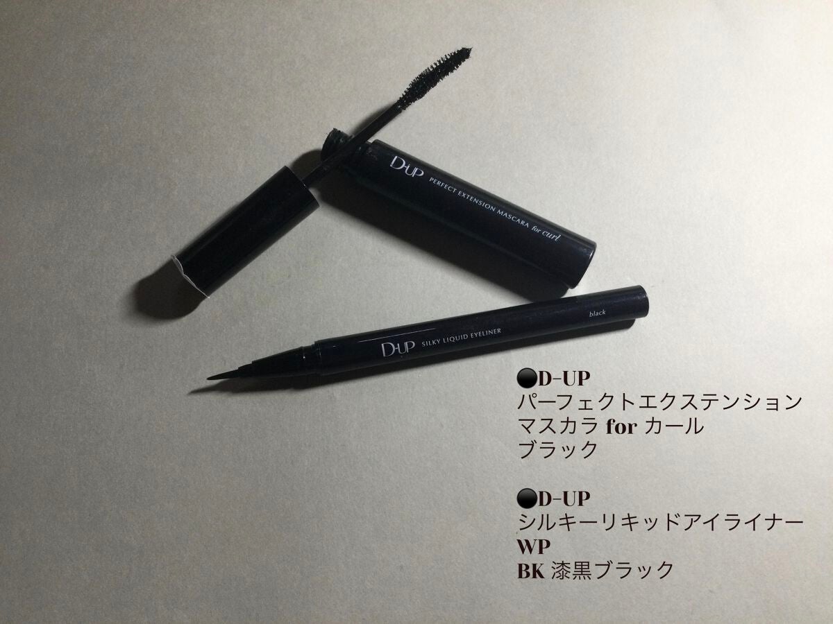 38°C / 99°F リップトリートメント (リップ美容液)/UZU BY FLOWFUSHI/リップケアを使ったクチコミ(5枚目)