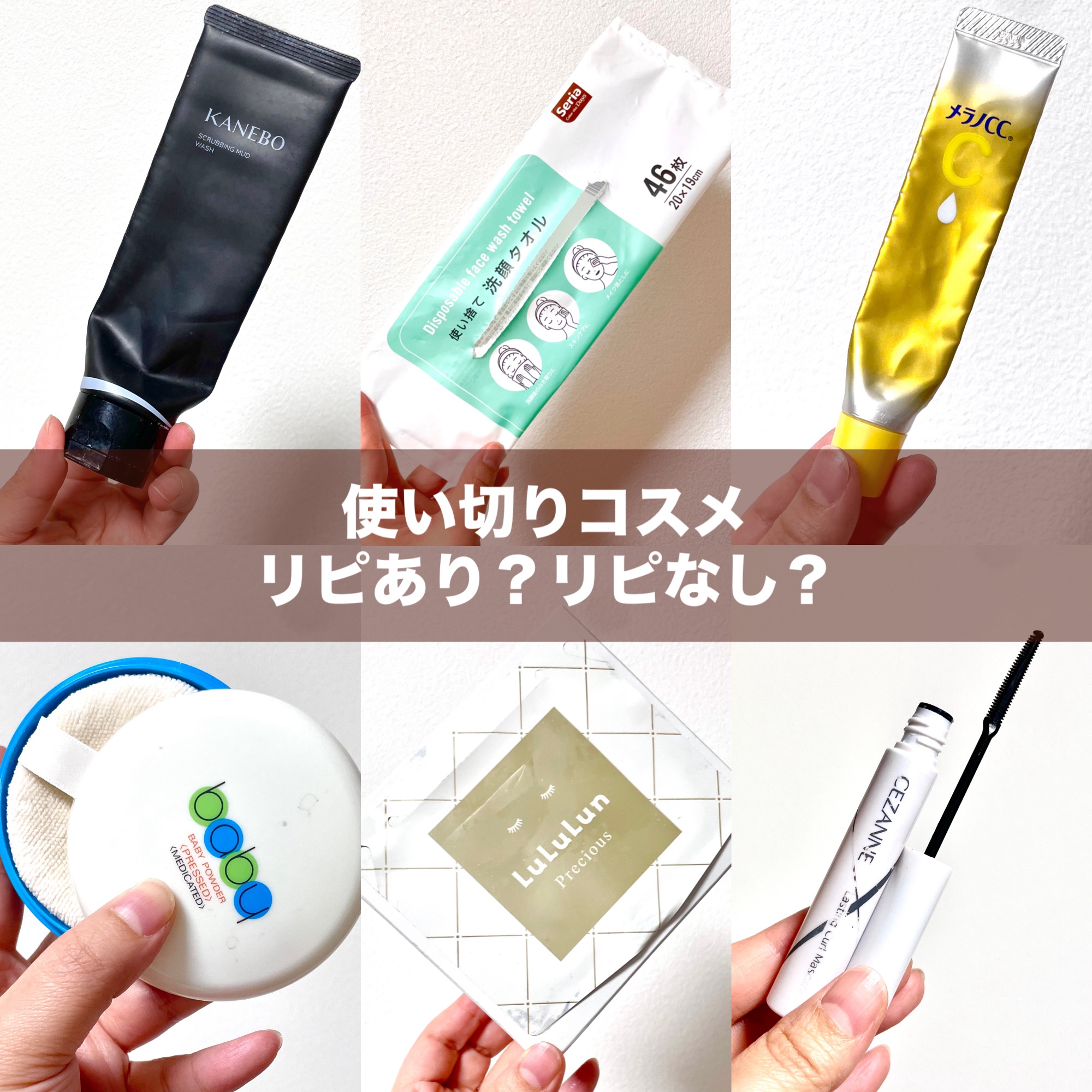 資生堂ベビーパウダー(プレスド)/ベビー/ボディパウダーを使ったクチコミ（1枚目）