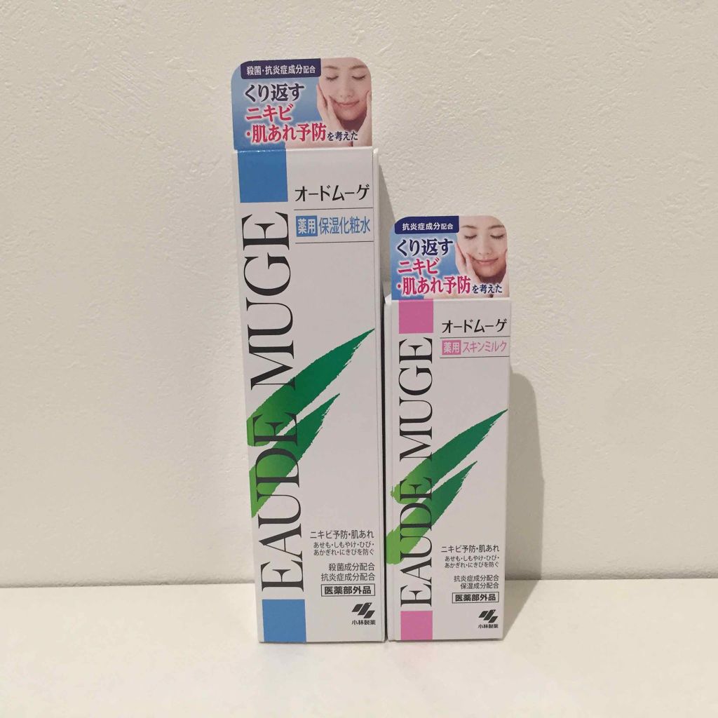 薬用保湿化粧水/オードムーゲ/化粧水を使ったクチコミ(1枚目)
