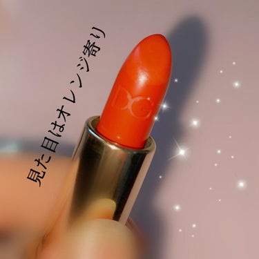 ザ・オンリーワン ルミナスカラー リップスティック/DOLCE&GABBANA BEAUTY/口紅を使ったクチコミ（3枚目）