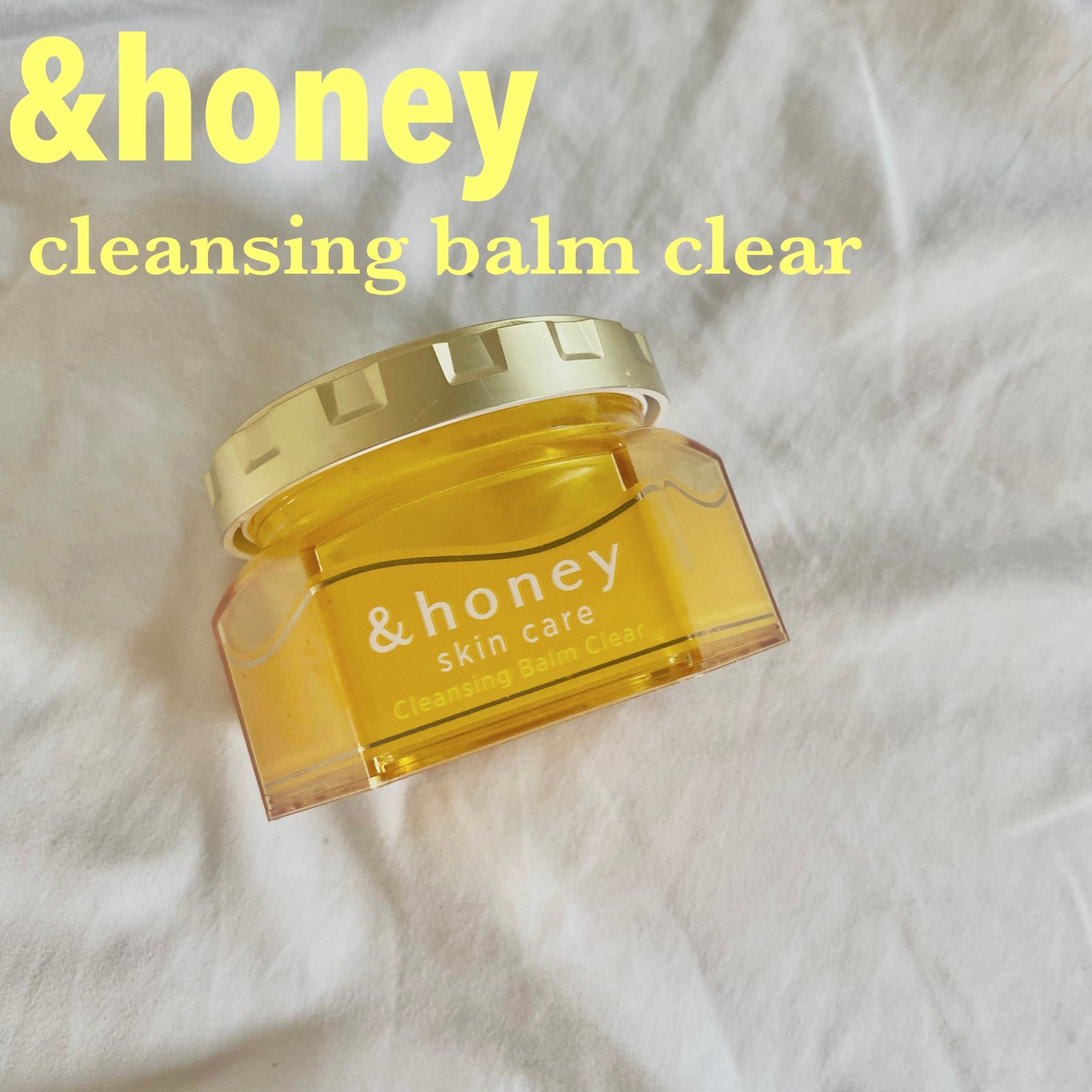 アンドハニー クレンジングバーム クリア/&honey/クレンジングバームを使ったクチコミ(1枚目)