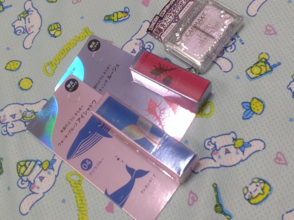 アクアシャインミニルージュ/コフレドール/口紅を使ったクチコミ（1枚目）