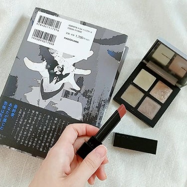 COLORFUL EYE PALETTE/NAMING./アイシャドウパレットを使ったクチコミ（2枚目）