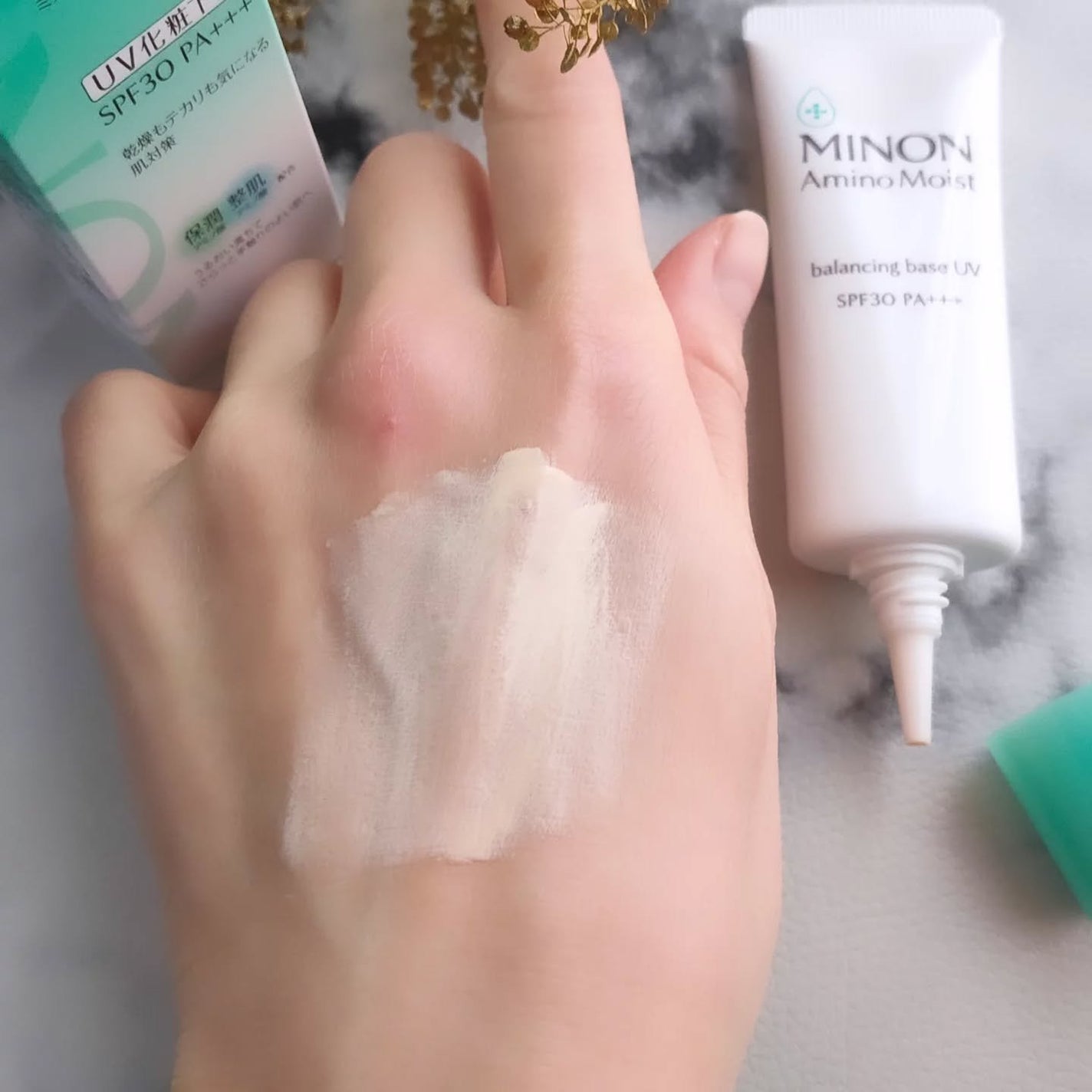 ミノン アミノモイスト ブライトアップベース UV/ミノン/化粧下地を使ったクチコミ(7枚目)