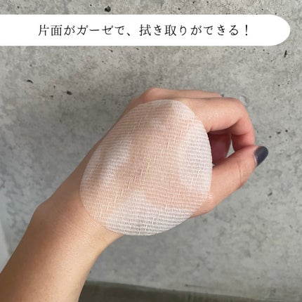 ビタペアC ビタレチ美容液/ネイチャーリパブリック/美容液を使ったクチコミ(5枚目)