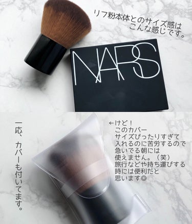 ライトリフレクティングセッティングパウダー　プレスト　N/NARS/プレストパウダーを使ったクチコミ（7枚目）