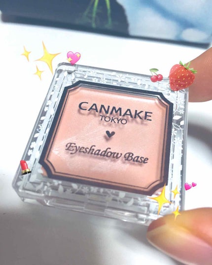 アイシャドウベース/キャンメイク/アイシャドウベースを使ったクチコミ(1枚目)