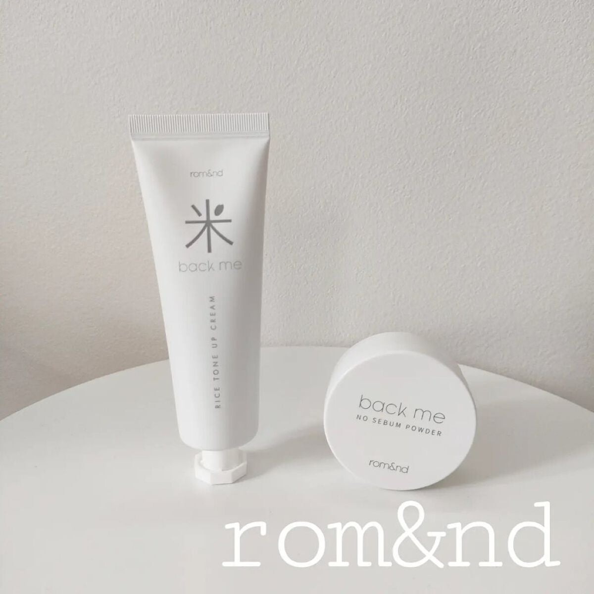 バックミートーンアップクリーム/rom&nd/化粧下地を使ったクチコミ(1枚目)