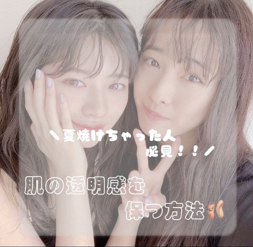 ロゼット洗顔パスタ ホワイトダイヤ/ロゼット/洗顔フォームを使ったクチコミ（1枚目）