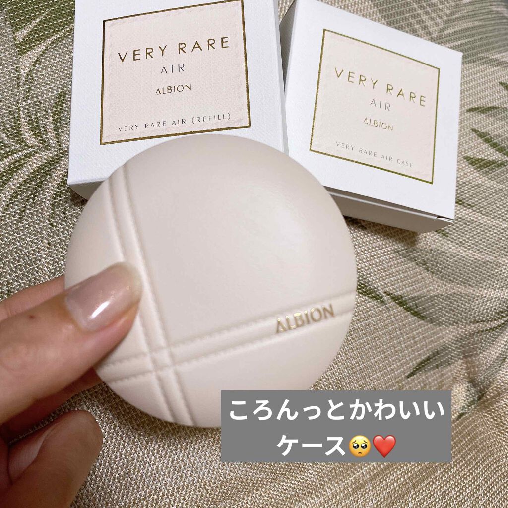 アルビオン ベリーレア エアー/ALBION/クリーム・エマルジョンファンデーションを使ったクチコミ(2枚目)