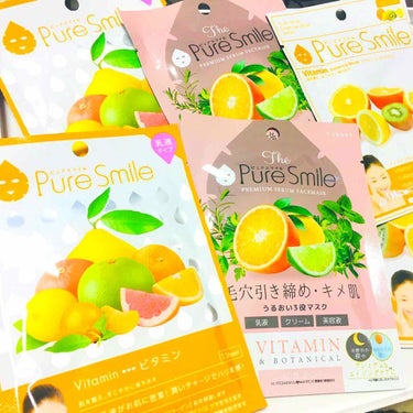 Pure Smile 10thアニバーサリー スペシャルボックスのクチコミ「#puresmile 🍋﻿
#facemaskcollection ﻿
#VITAMIN﻿
﻿.....」（1枚目）