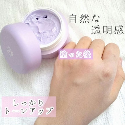 WHITE WHIPPING CREAM(ウユクリーム)/G9SKIN/化粧下地を使ったクチコミ(4枚目)