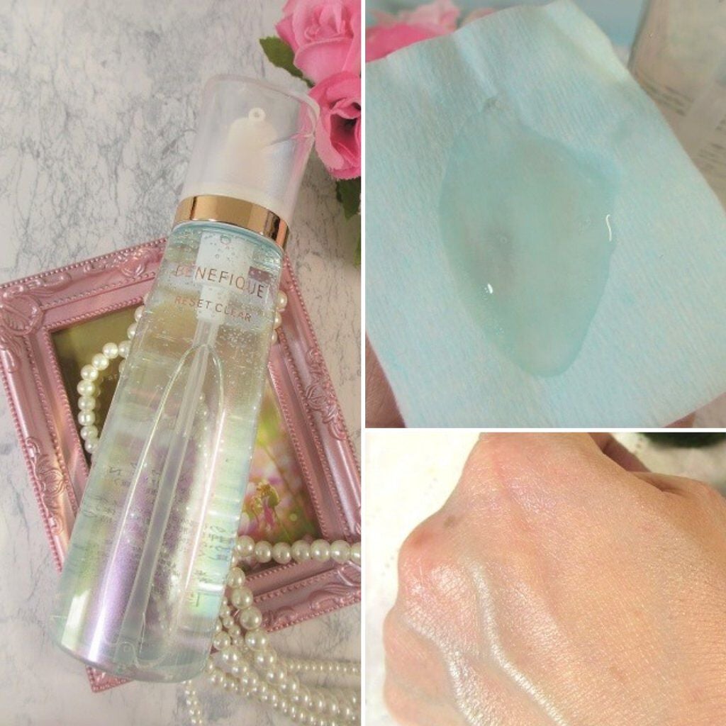 リセットクリアN/BENEFIQUE/化粧水を使ったクチコミ(5枚目)