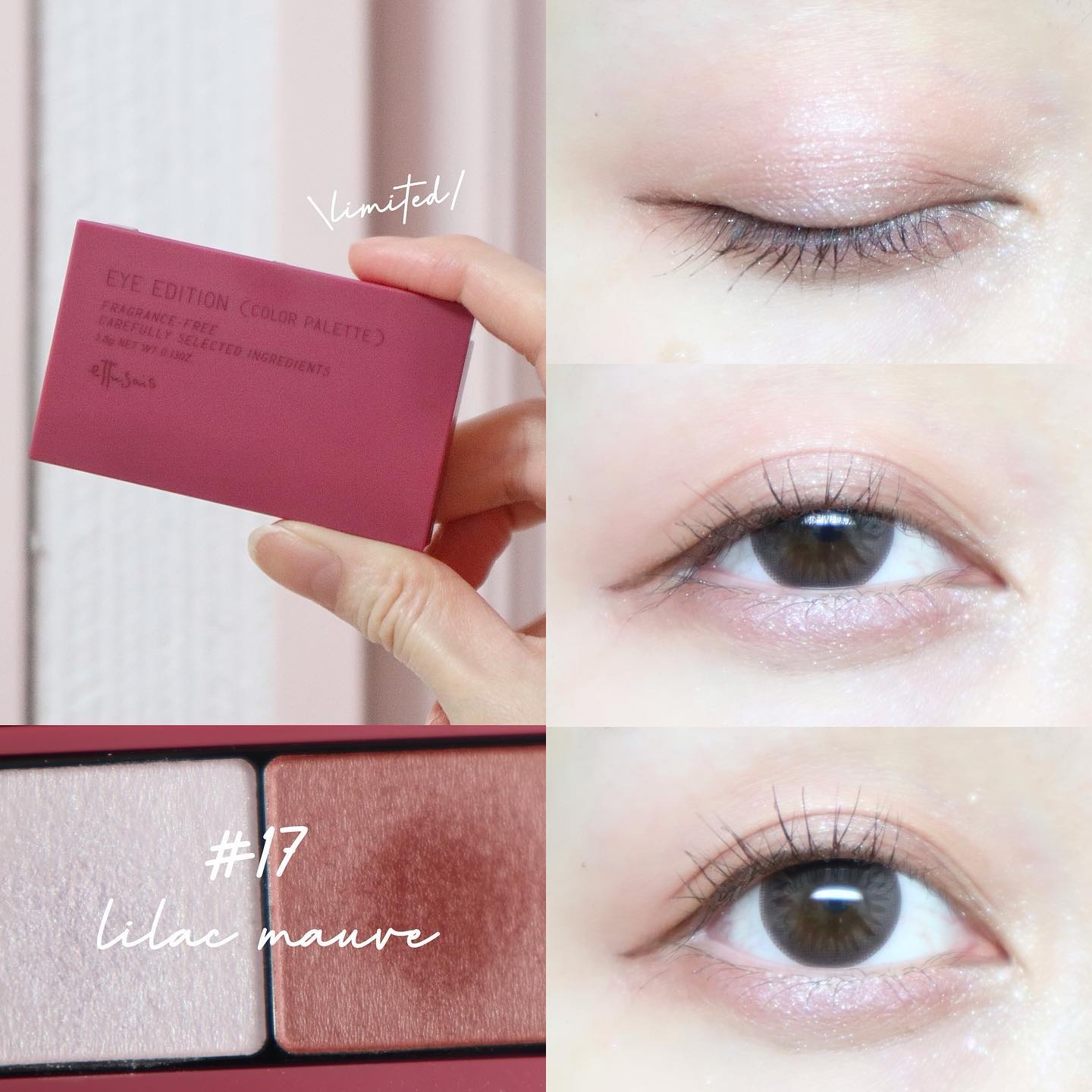 エテュセ アイエディション(カラーパレット) 17 ライラックモーブ(限定)/ettusais/アイシャドウパレットを使ったクチコミ（1枚目）