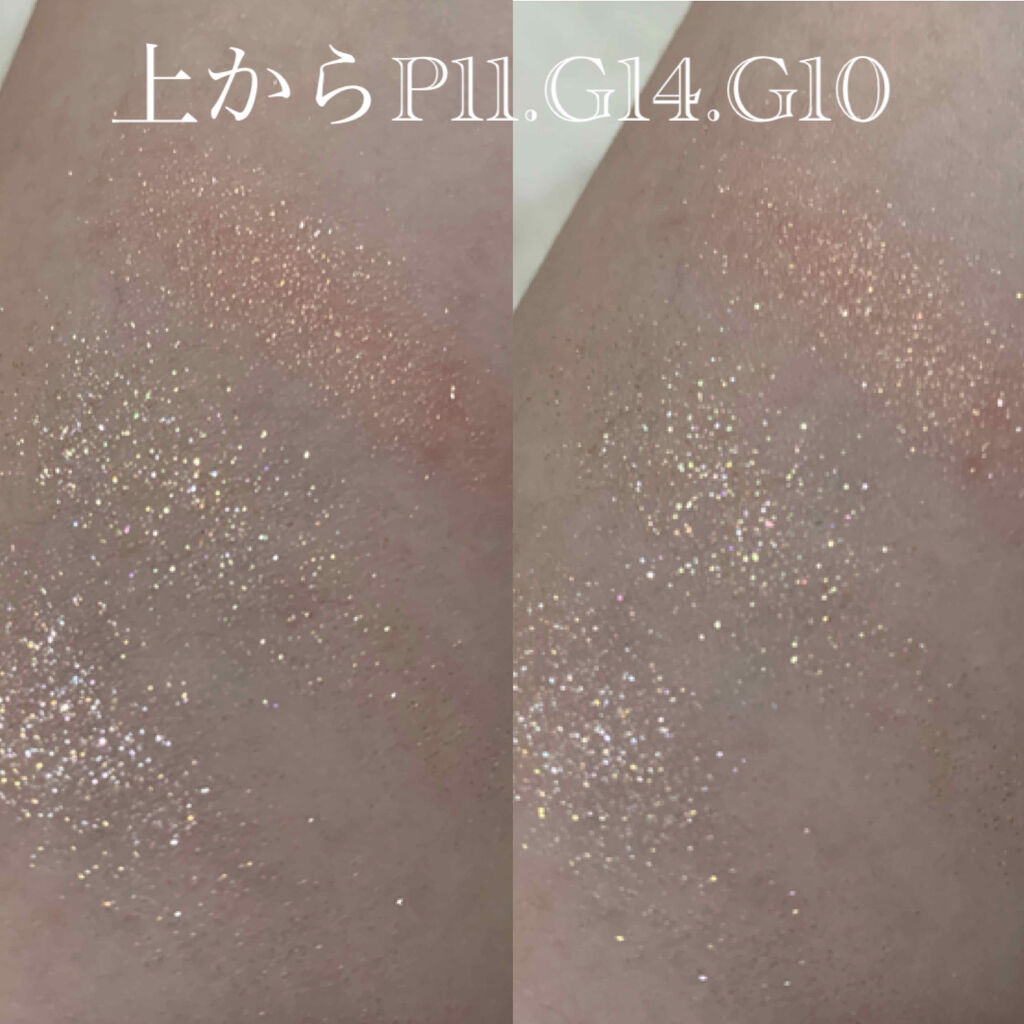 プロ シングル シャドウ/CLIO/単色アイシャドウを使ったクチコミ（2枚目）