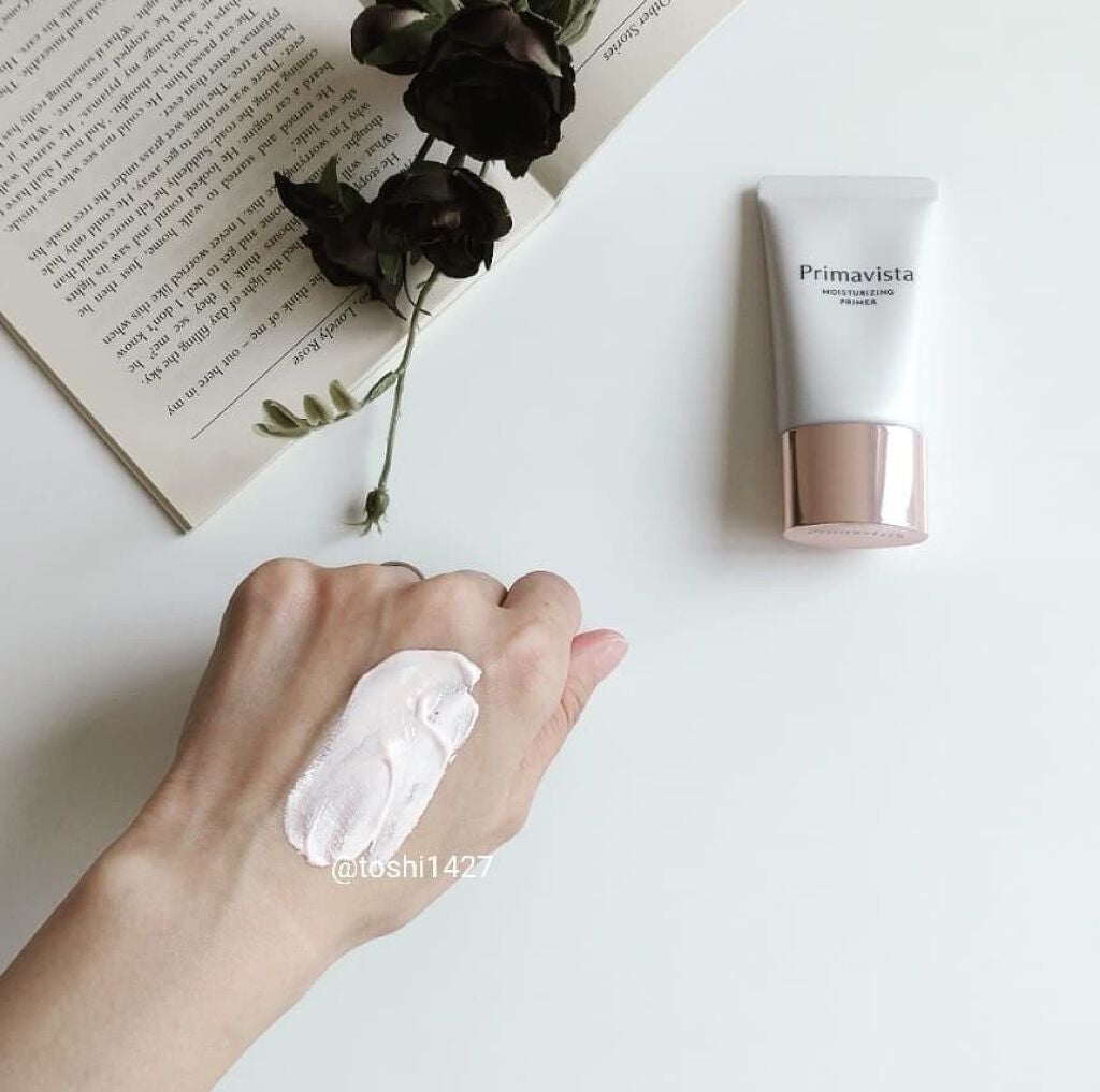 プリマヴィスタ スキンプロテクトベース<乾燥くずれ防止>/プリマヴィスタ/化粧下地を使ったクチコミ(3枚目)