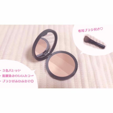 アートクラスバイロダン シェーディング/too cool for school/シェーディングを使ったクチコミ(2枚目)