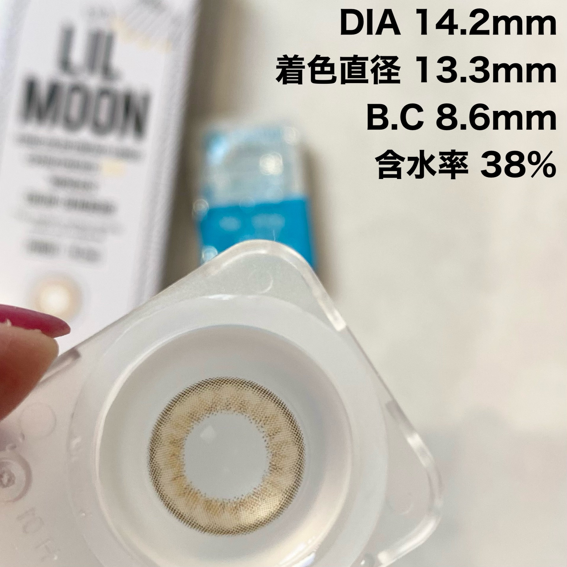 LIL MOON 1day/LILMOON/ワンデー（１DAY）カラコンを使ったクチコミ（2枚目）