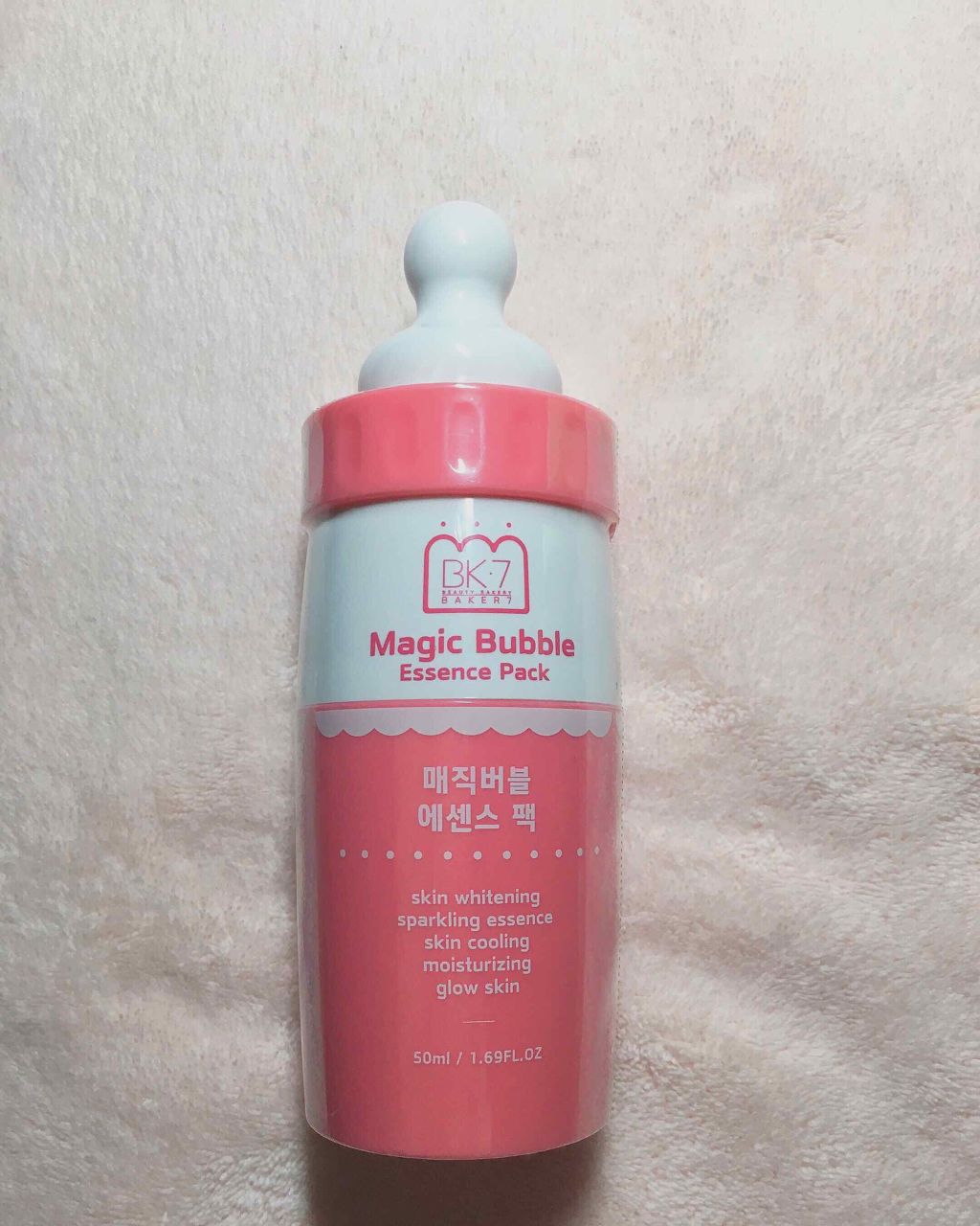 マジックバブルエッセンスパック（ピンク） /BAKER7/洗い流すパック・マスクを使ったクチコミ（1枚目）