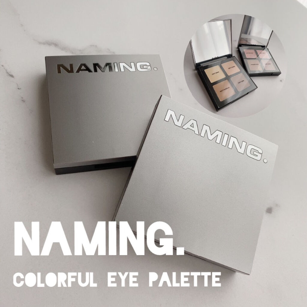 COLORFUL EYE PALETTE/NAMING./アイシャドウパレットを使ったクチコミ（1枚目）