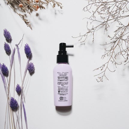 ブラックプラス スカルプエッセンス/ボズレー/頭皮ローションを使ったクチコミ(2枚目)