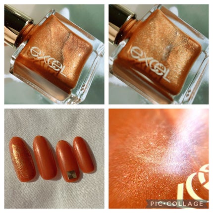 エクセル ネイルポリッシュ N/excel/マニキュアを使ったクチコミ(8枚目)