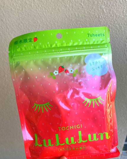 栃木ルルルン(とちおとめの香り)/ルルルン/シートマスク・パックを使ったクチコミ(1枚目)
