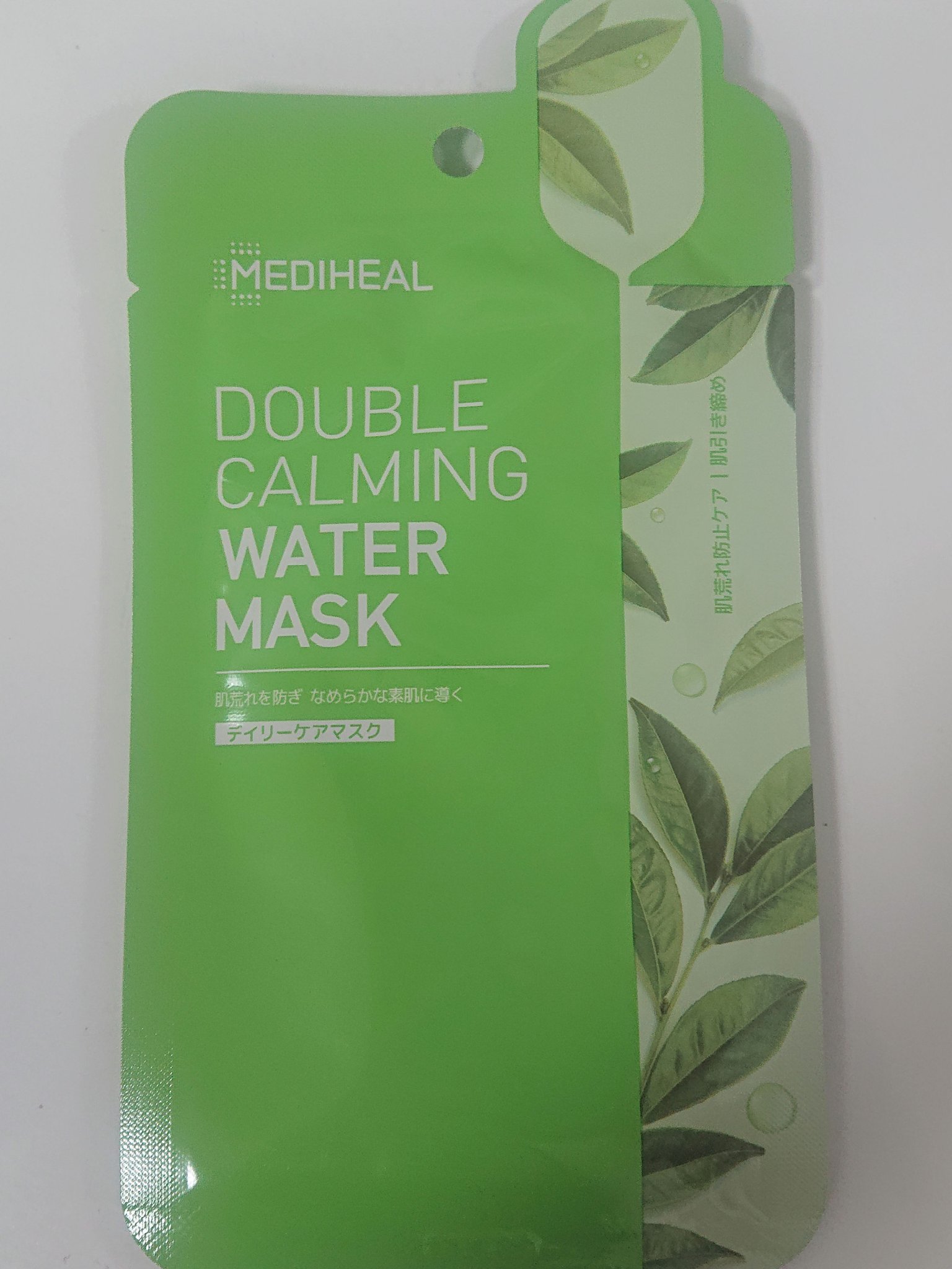 ダブルカーミングウォーターマスク/MEDIHEAL/シートマスク・パックを使ったクチコミ（1枚目）