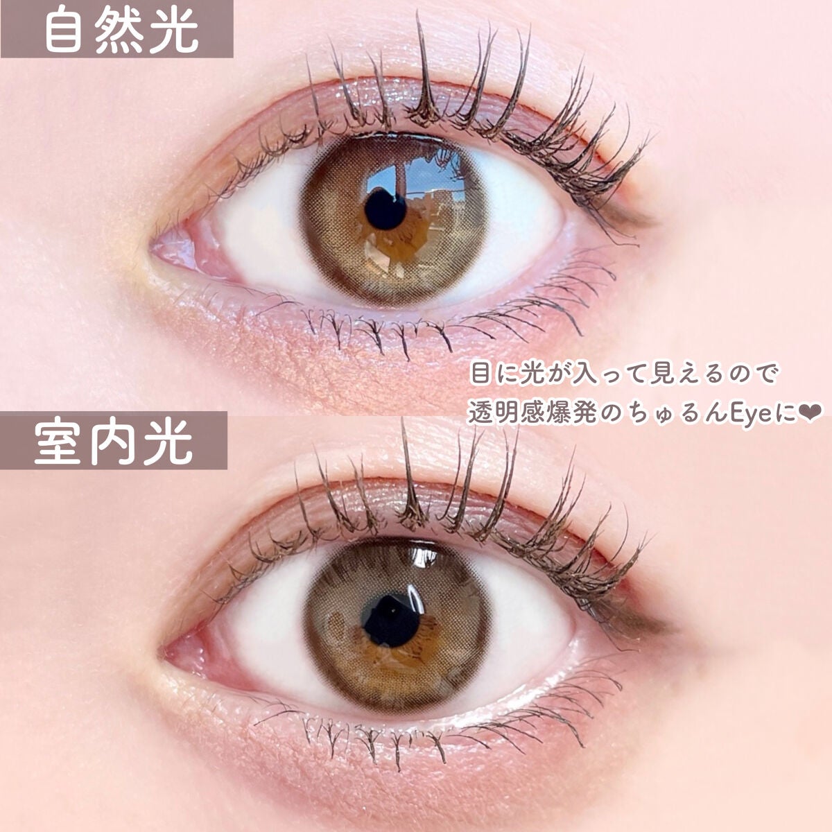 アディクション ザ アイシャドウ スパークル/ADDICTION/単色アイシャドウを使ったクチコミ(4枚目)