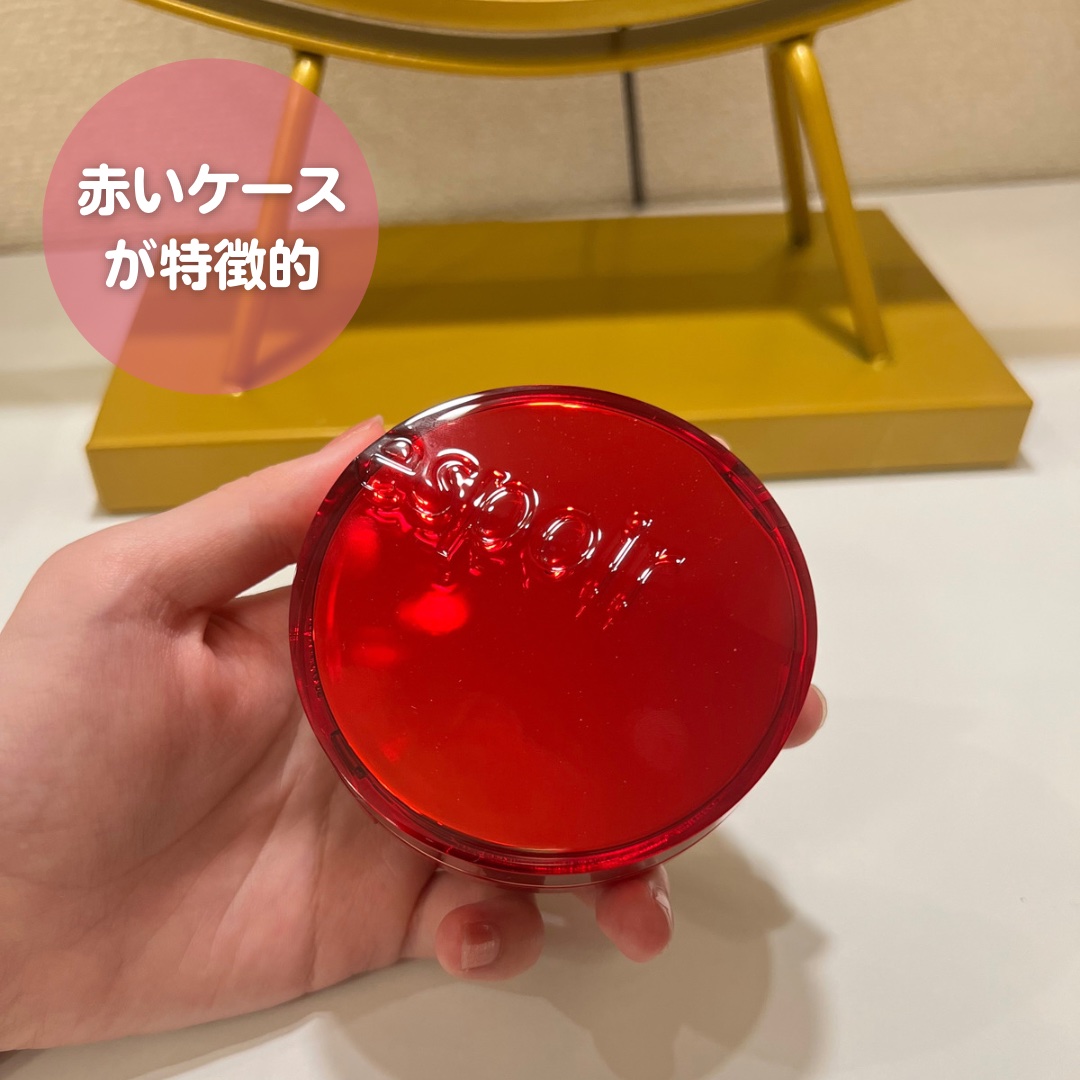 プロテーラービーベルベットカバークッション/espoir/クッションファンデーションを使ったクチコミ（2枚目）