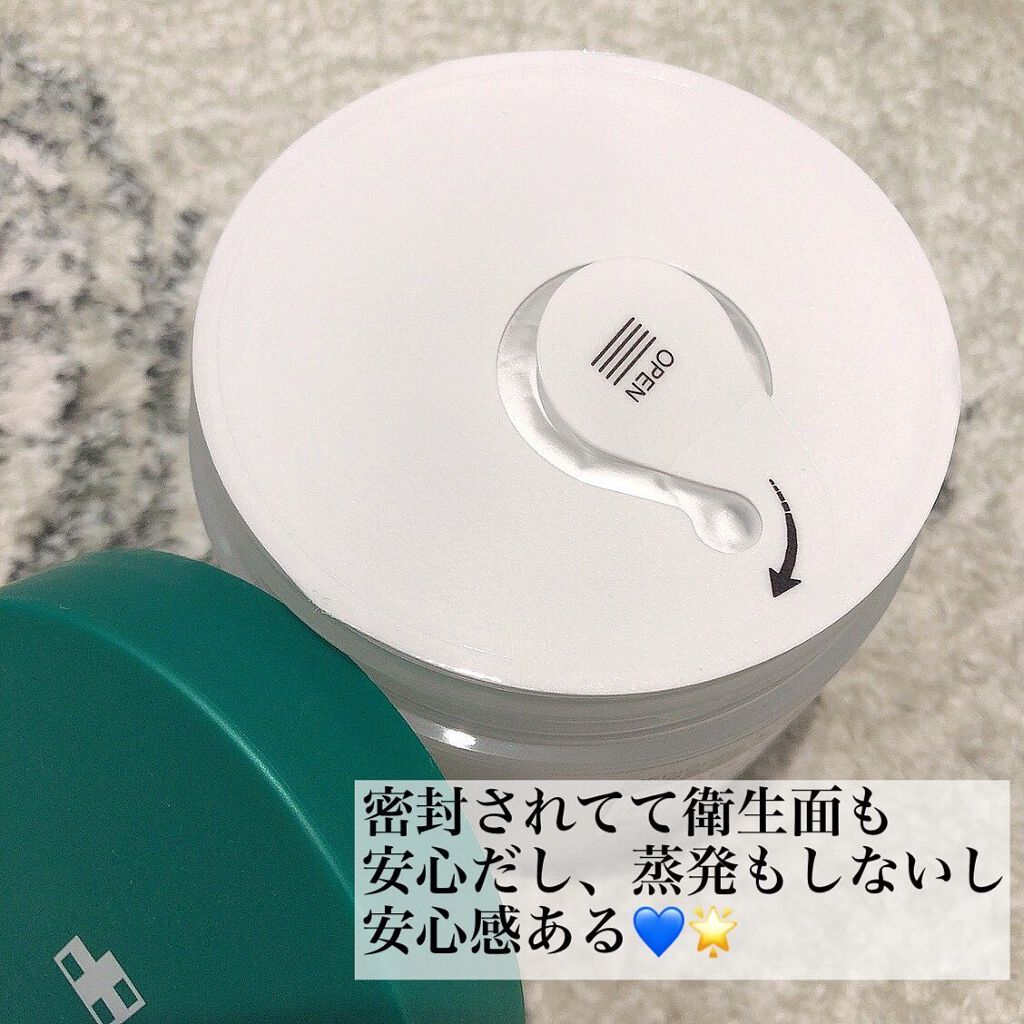 スーパーシカパッド/MEDICUBE/トナーパッドを使ったクチコミ（2枚目）