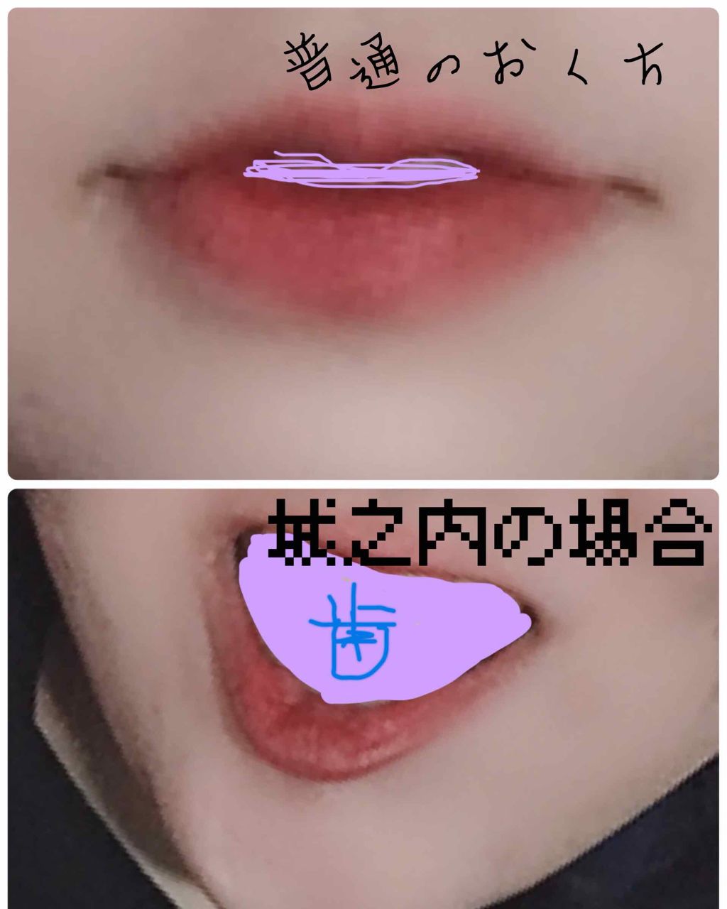 パーフェクトマルチアイズ/キャンメイク/アイシャドウパレットを使ったクチコミ（3枚目）