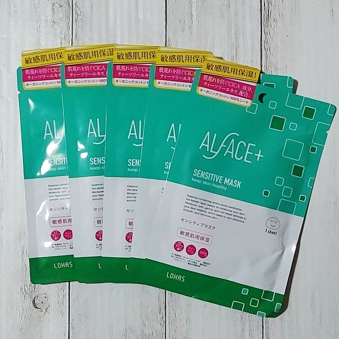 オルフェス センシティブマスク/ALFACE+/シートマスク・パックを使ったクチコミ(6枚目)