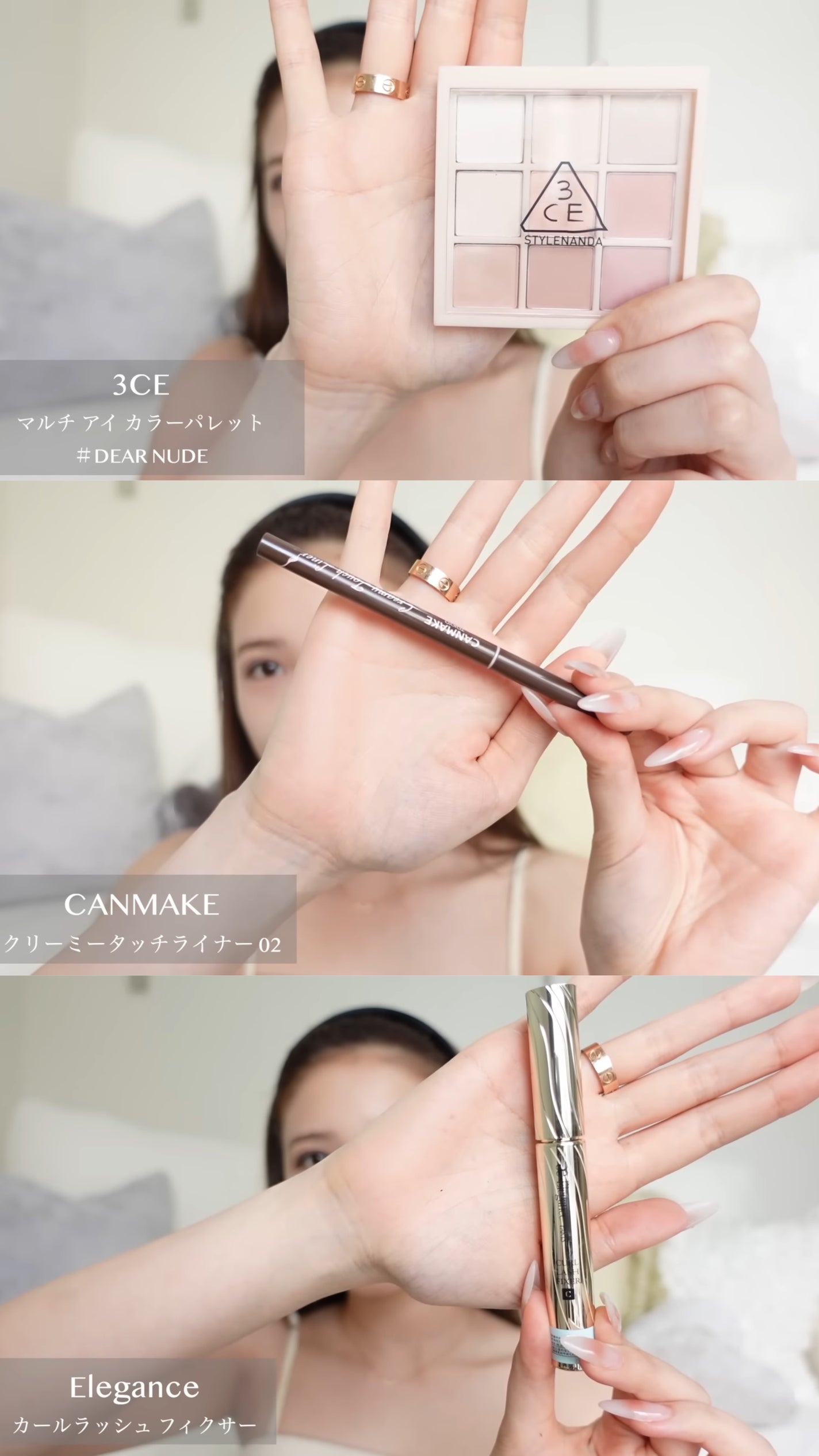 ðª on LIPS ããããã¡ããã®è¡è²æã¡ã€ã¯https://youtube.co..ãïŒ3æç®ïŒ