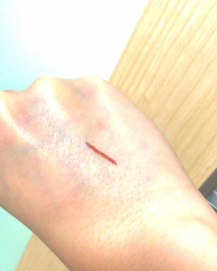 リキッドアイライナーS/キングダム/リキッドアイライナーを使ったクチコミ(2枚目)