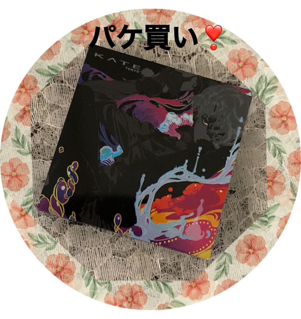 スリムクリエイトハイライター/KATE/パウダーハイライトを使ったクチコミ（1枚目）