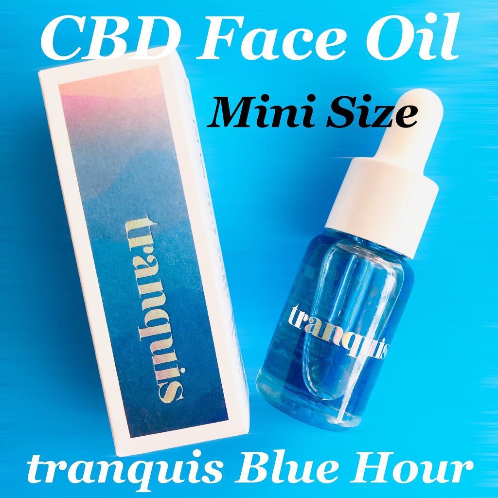 ブルーアワー フェイスオイル/tranquis/フェイスオイルを使ったクチコミ(1枚目)