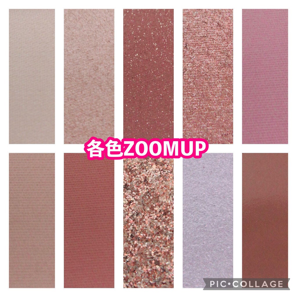 ニューデップスアイシャドウパレット/hince/アイシャドウパレットを使ったクチコミ(3枚目)