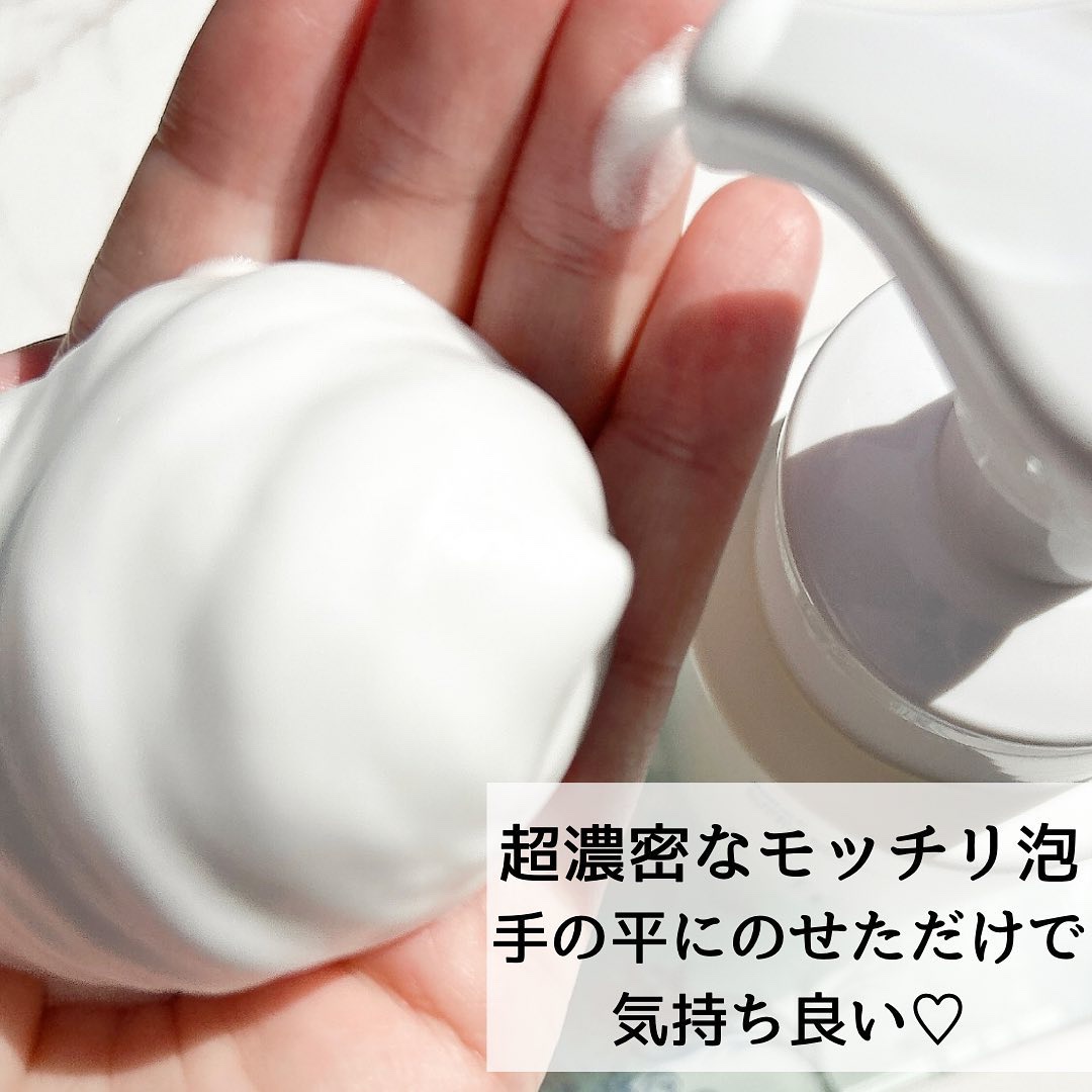 クリーミーホイップウォッシュ/Upt/泡洗顔を使ったクチコミ（3枚目）